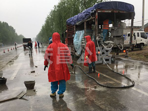 濱海公路壓漿現(xiàn)場(chǎng)