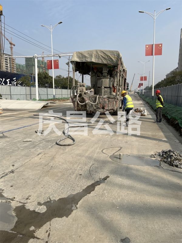 路面注漿施工技術(shù)！